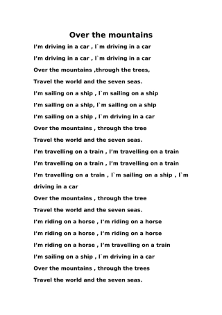 现在进行时导学案