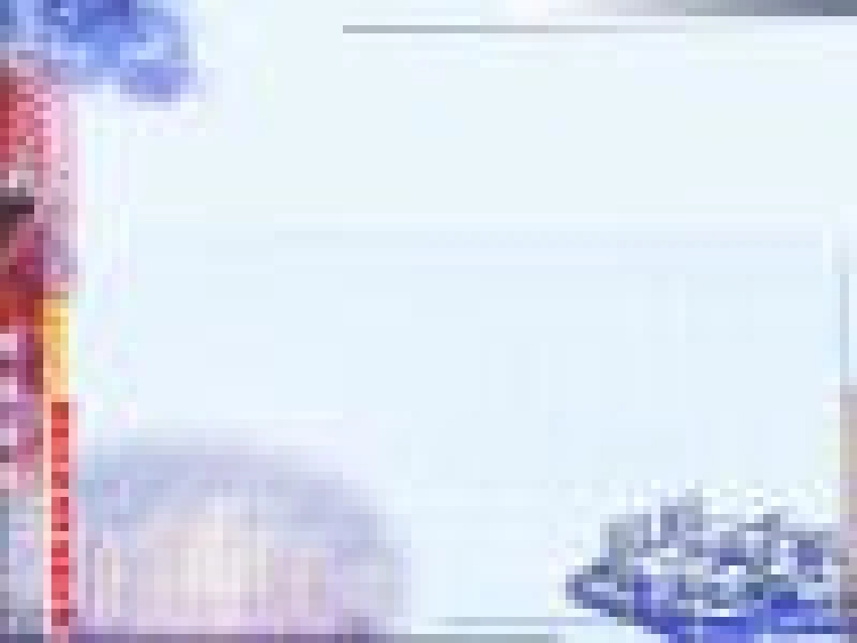 多媒体设计模板_第3页