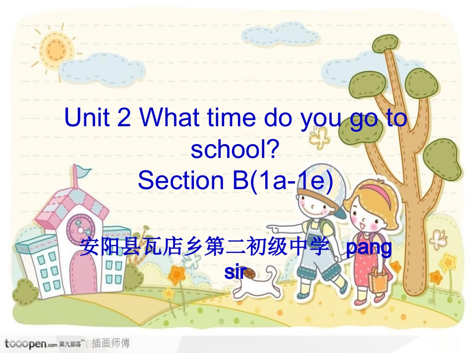新目标Unit2人教版_第1页