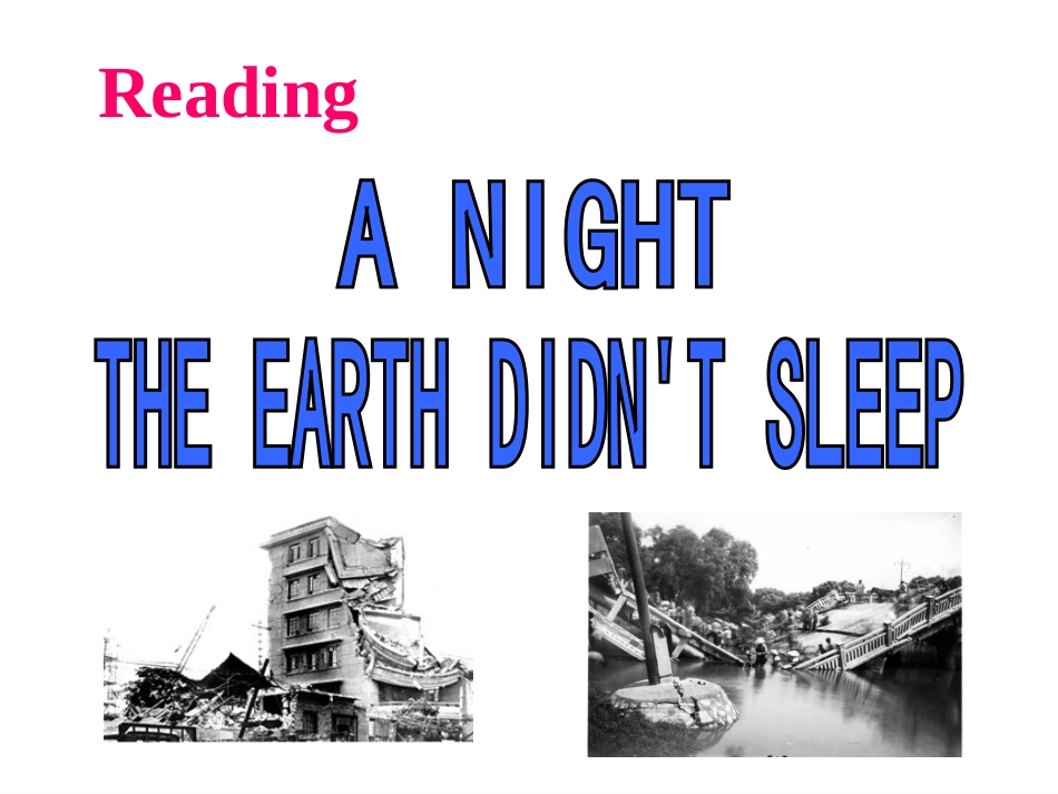 必修一unit4reading_第2页