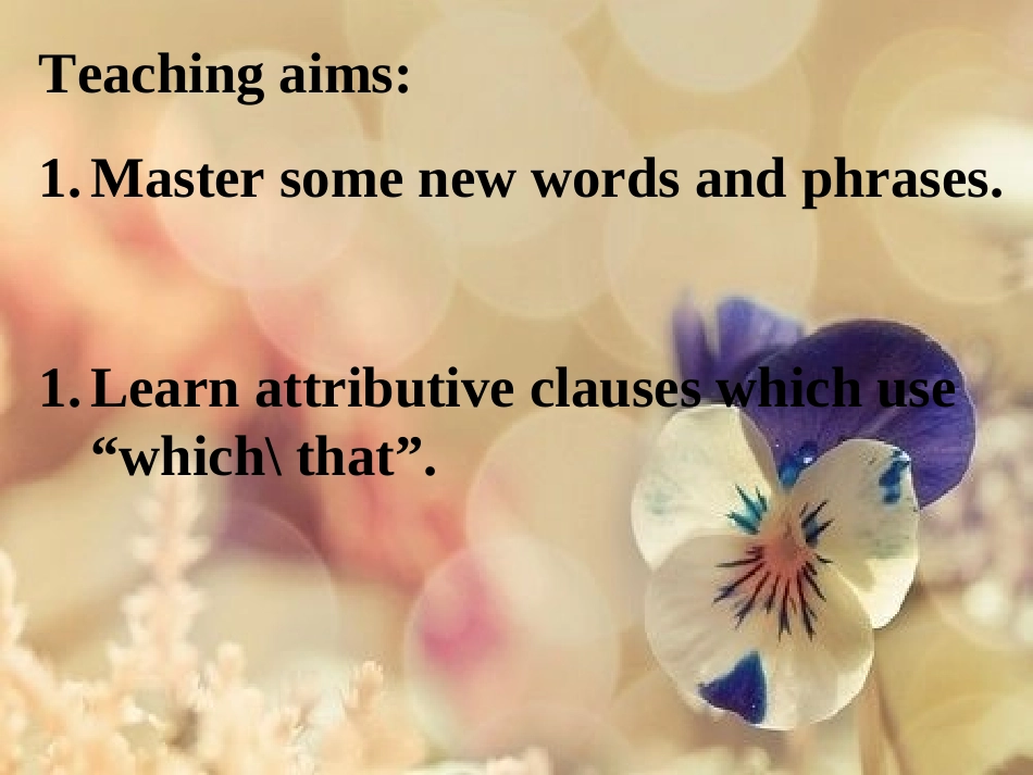 教用九下U5T1SA_第2页