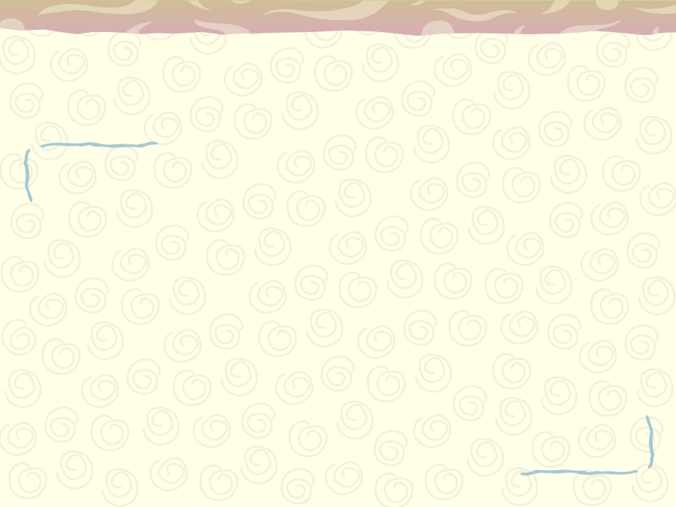 《新闻两则》优秀课件_第2页