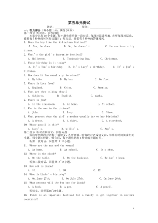 七上Unit5单元检测