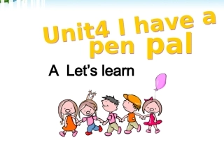 Ihaveapenpal第二课时课件
