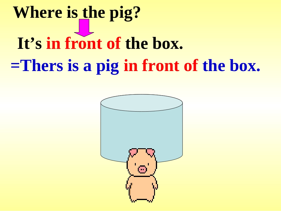 pep_五年级上册_Unit_5_my_new_room_B_talk_第二课时_第1页