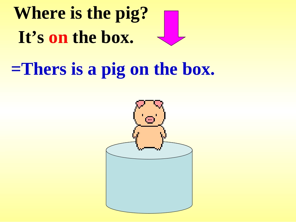 pep_五年级上册_Unit_5_my_new_room_B_talk_第二课时_第2页