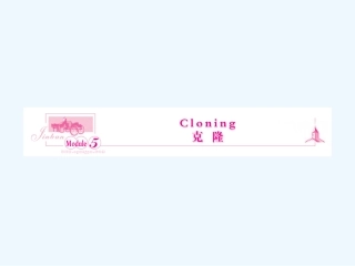 【陕西专版】《金版新学案》2011高三英语一轮 课件 外研版选修6-5