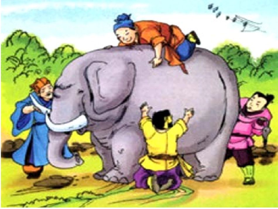 北师大版一年级数学下册《看一看(一)》_第1页