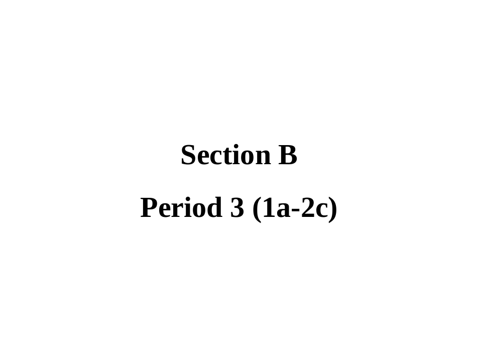 人教版七年级英语上册unit9Myfavoritesubjectisscience教学课件Period3（1a-2c）（共18张PPT）_第2页