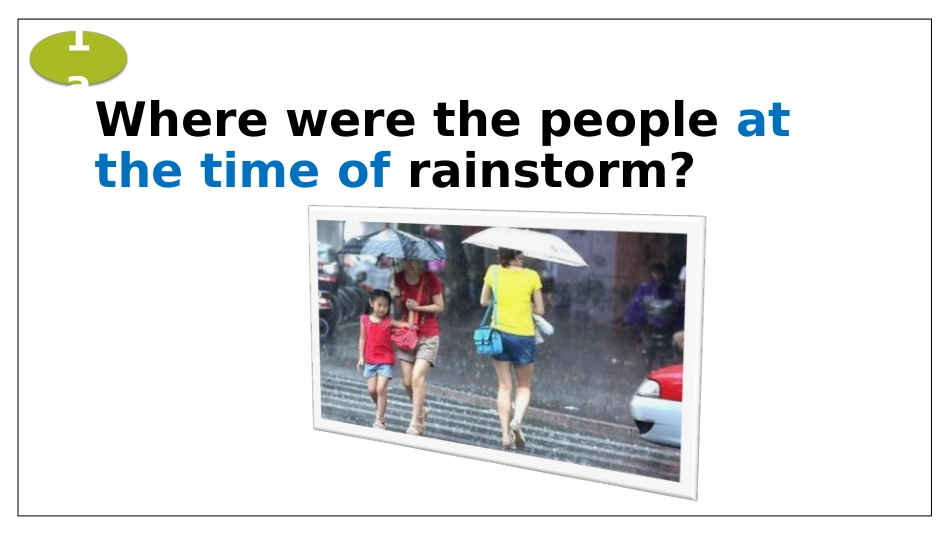 人教版八年级下Unit5Period1Listening&Speaking_第3页