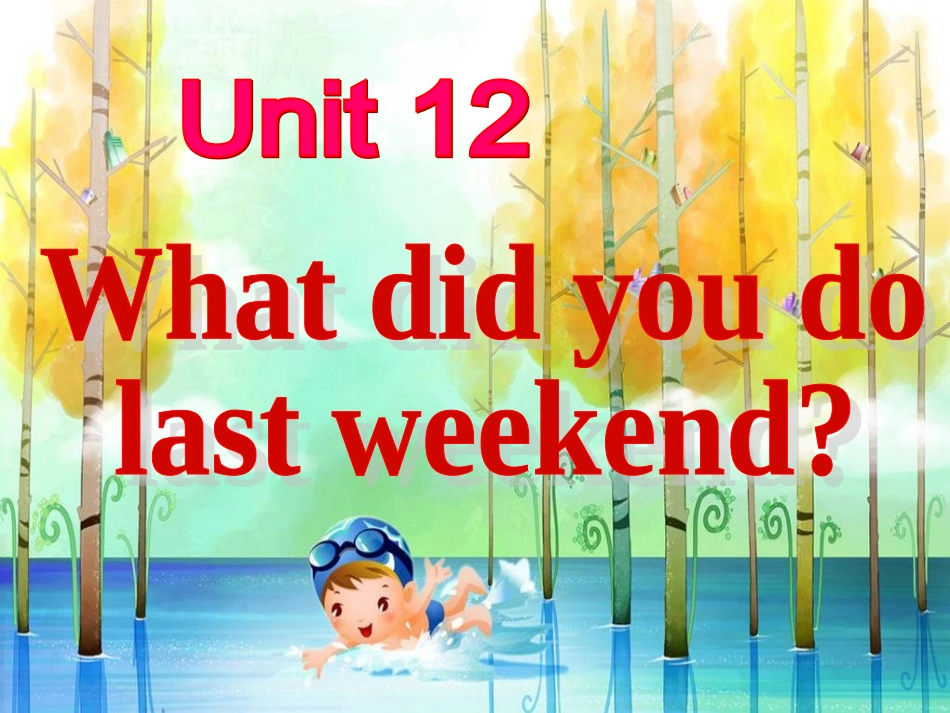 七年级下unit12SectionB1_第2页