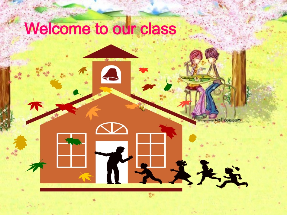 三上Module8-Unit1-Is-it-a-monster_第1页