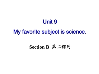 SectionB第二课时