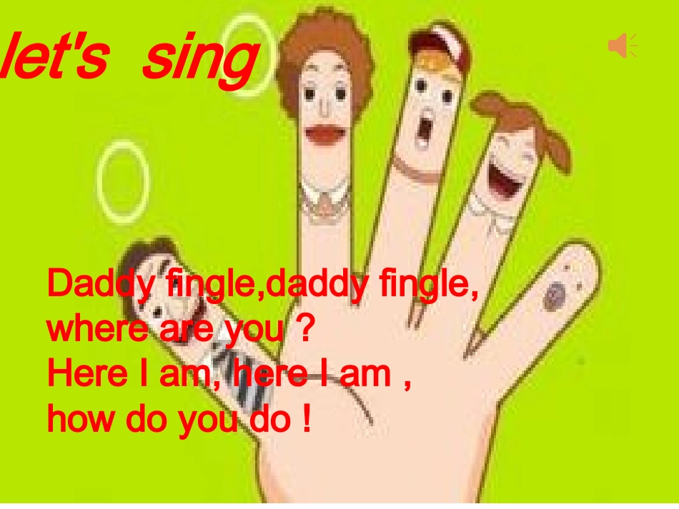 meet_my_familyA_公开课课件_第2页