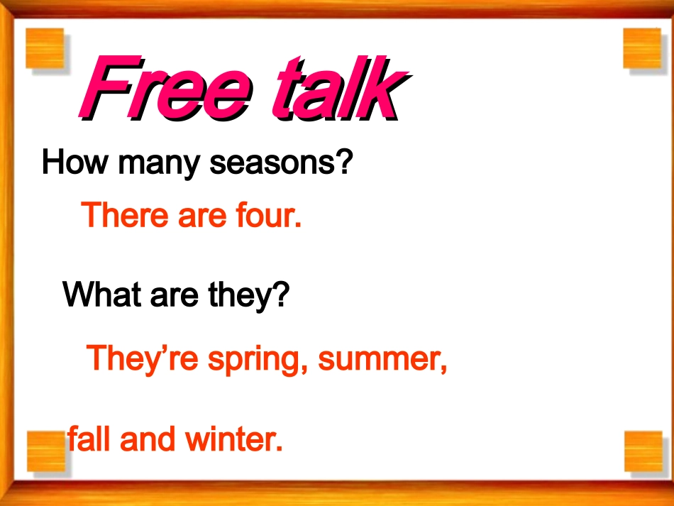 葛会学五年级下册Unit2Readandwrite课件_第2页