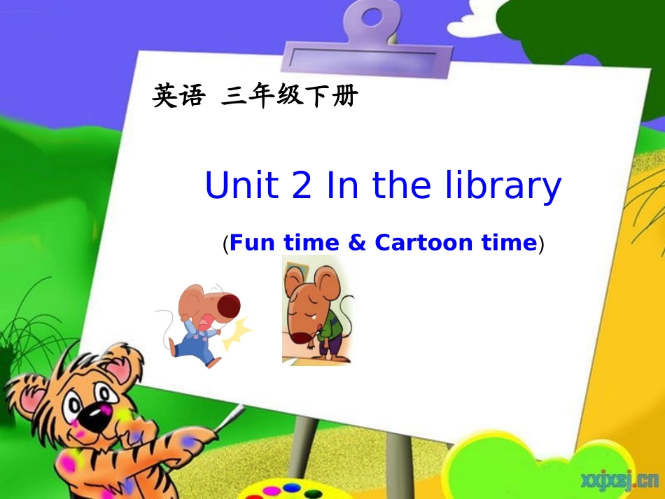 三上Unit2Cartoontime_第1页