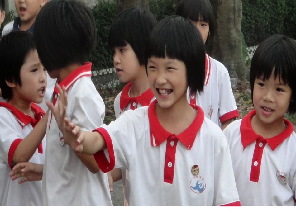 一个中国孩子的呼声 (7)_第2页