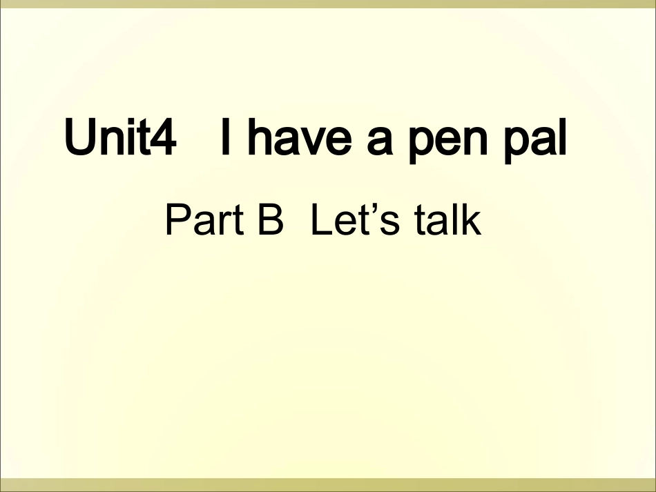PEP小学英语六年级上册第四单元第五课时课件_第1页