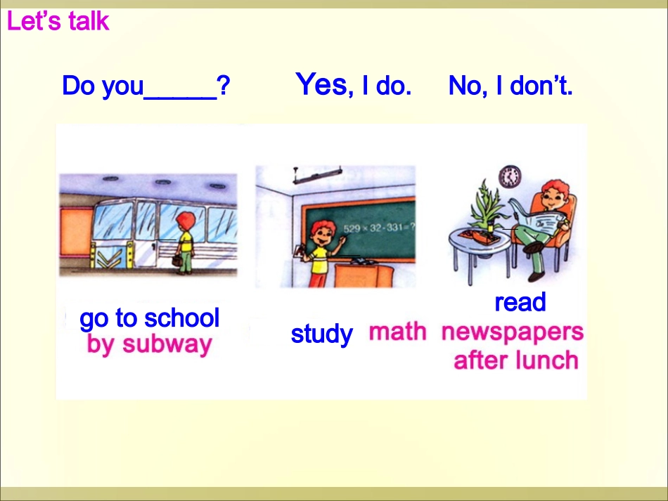 PEP小学英语六年级上册第四单元第五课时课件_第2页