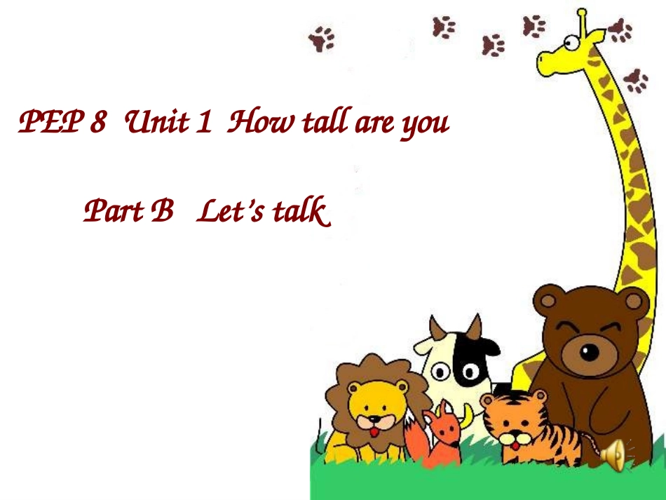 新PEP六年级英语下册Unit_1_How_tallare_you_B_Let's_talk_第1页