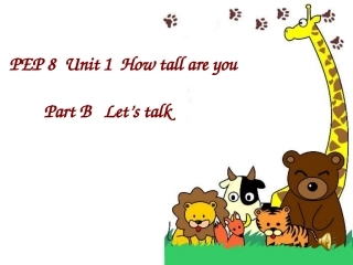 新PEP六年级英语下册Unit_1_How_tallare_you_B_Let's_talk