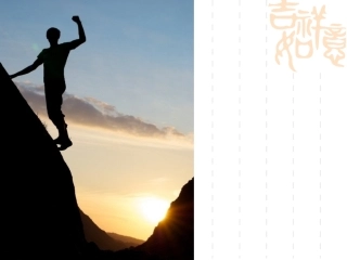 2017年9月温州模拟考答案