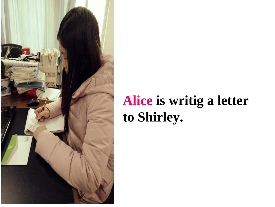 [中学联盟]重庆市秀山高级中学2017届高考英语复习课件：邀请信Aletter(共21张PPT)_第2页