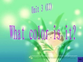 七年级上册英语Unit3What_color_is_it