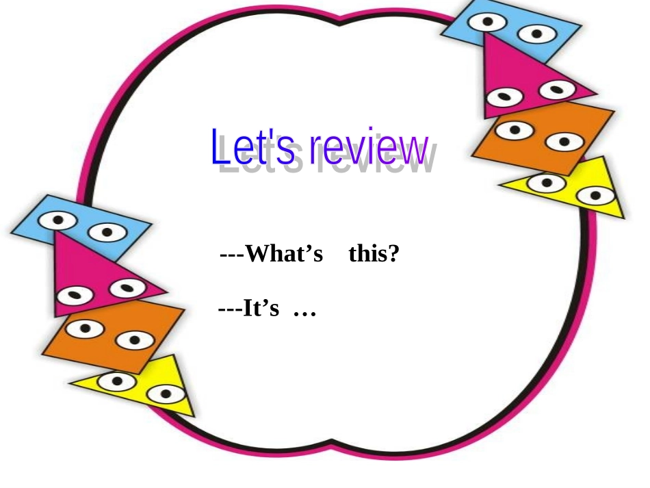 小学三年级Unit5_Do_you_like_pears课件(1)_第3页