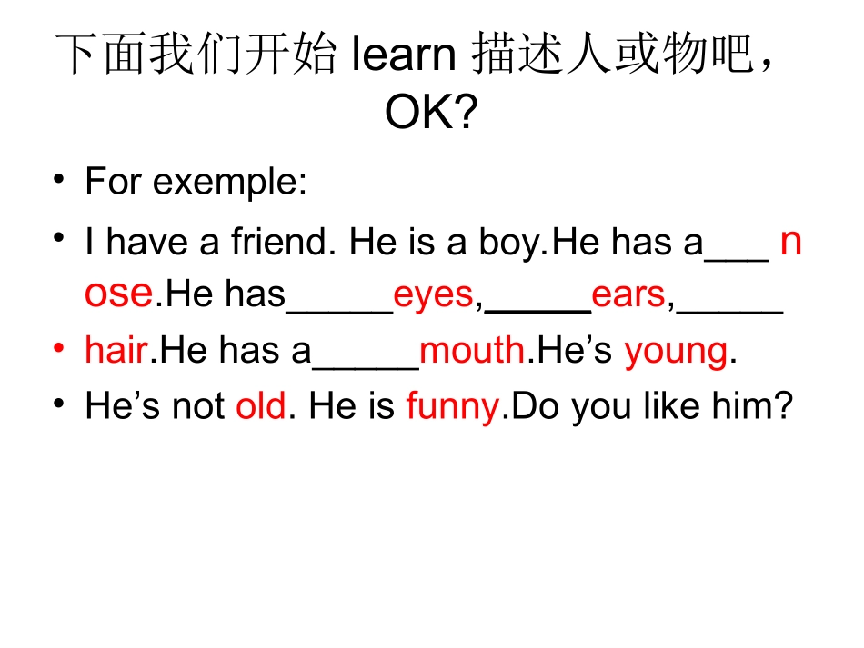 pep小学英语五年级上册Unit1_A1_Let%26%2339%3Bs_learn_第3页