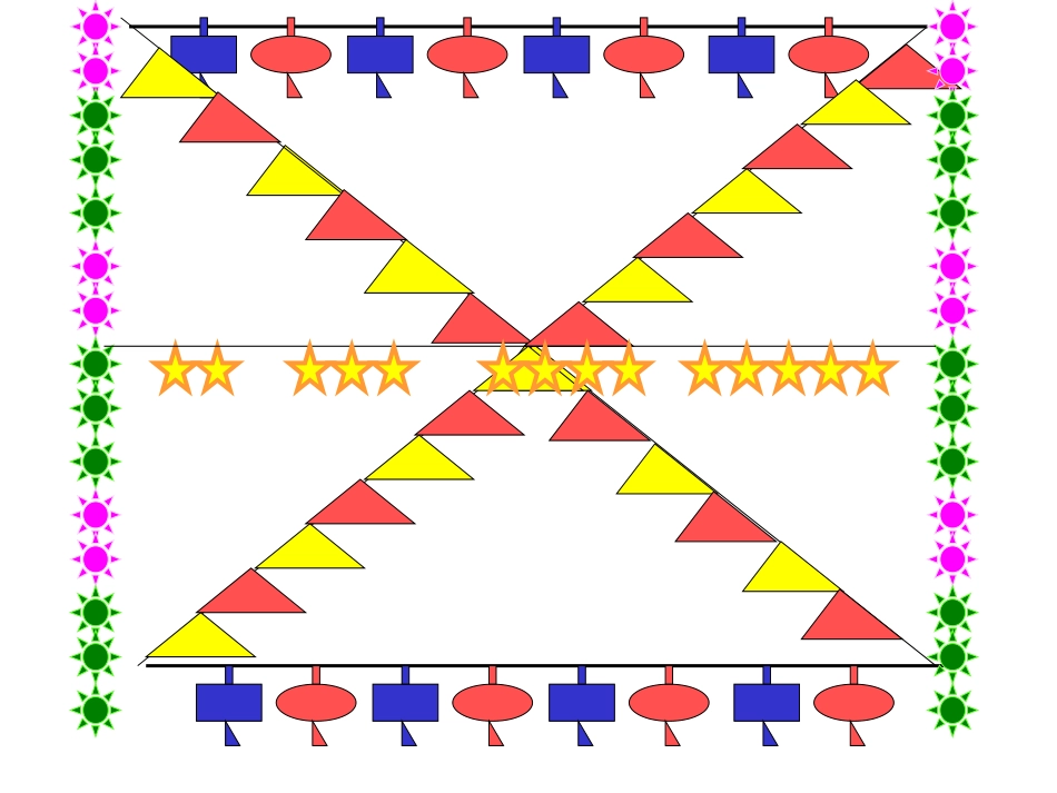 找规律 (6)_第2页