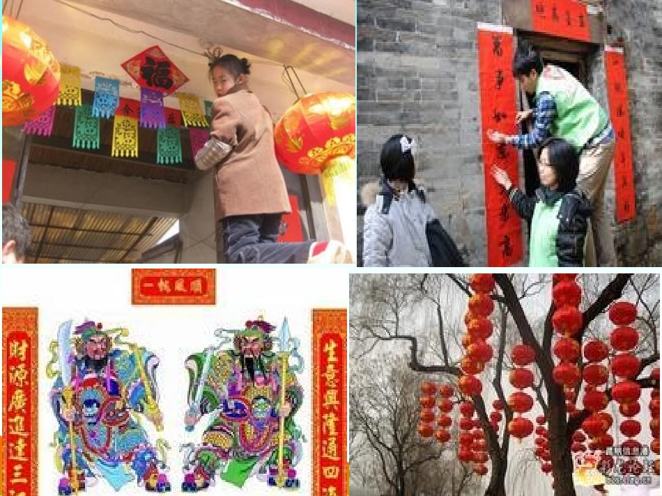 口语交际：生活中的传统文化_第2页