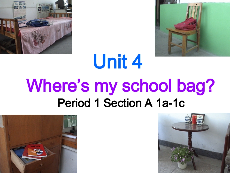 七年级上unit4period1_第1页