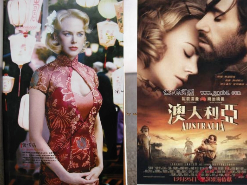 大洋洲和澳大利亚__第1页