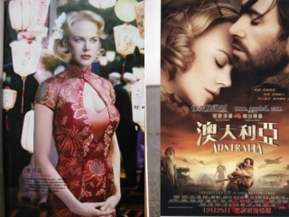 大洋洲和澳大利亚_