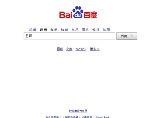 身份证号码与学籍号