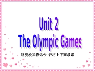 必修二_Unit_2_The_Olympic_Games