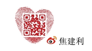 焦建利《网络教研与教师专业发展》