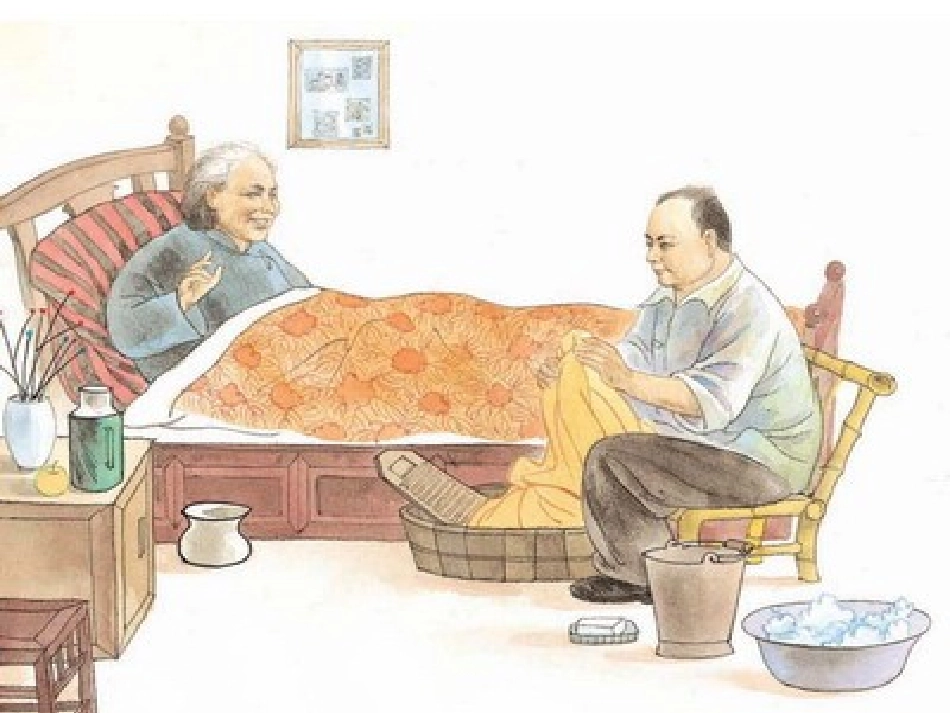 《陈毅探母》教学课件3_第2页