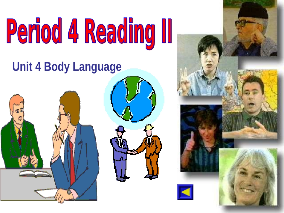 高中英语Unit4《BodyLanguage》Reading课件新人教版必修4_第1页