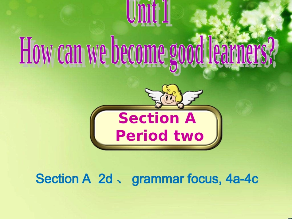 九年级unit1period2_第1页