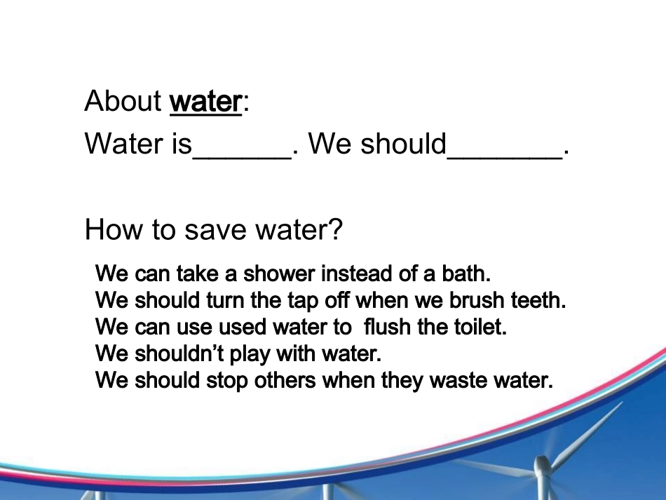 BU知识背景课_第3页