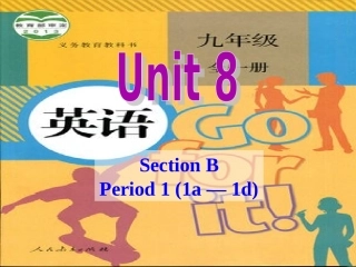 九年级unit8SectionB第一课时