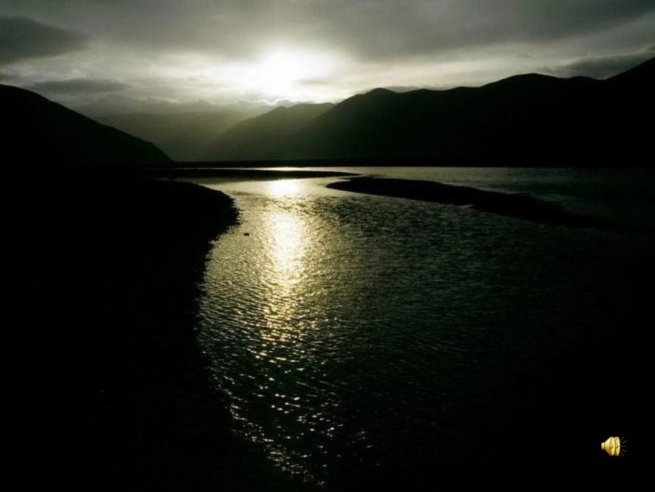 《三峡》三峡课件_第3页