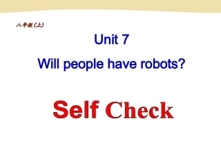八Unit7__SelfCheck