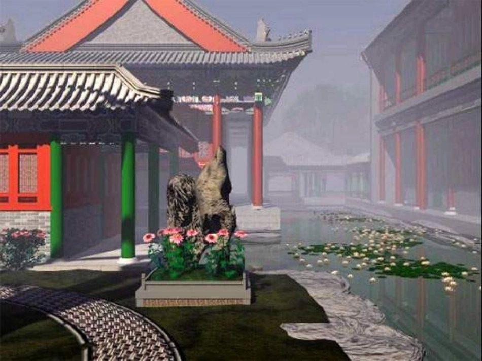 《圆明园的毁灭》 (2)_第2页