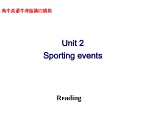 M4U2Reading第一节课