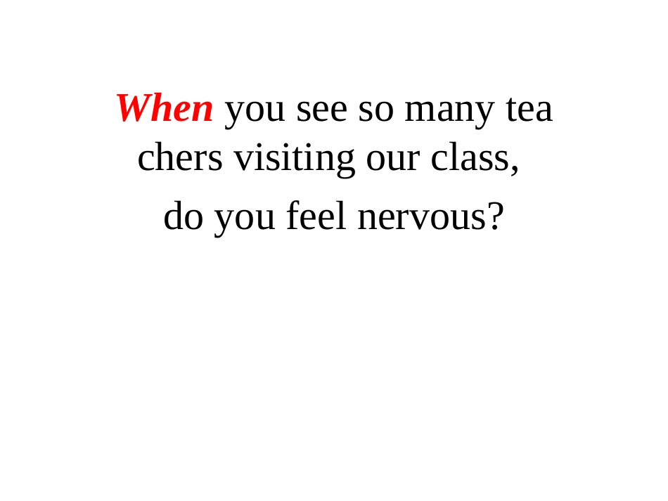 时间状语从句公开课_第1页