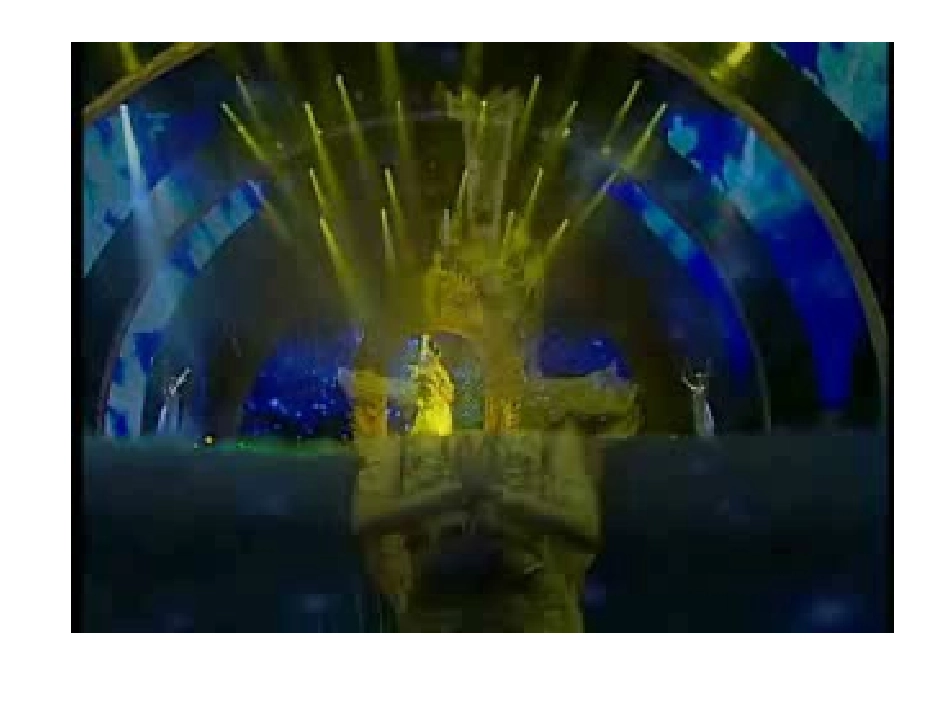 三年级下册《检阅》课件_第2页