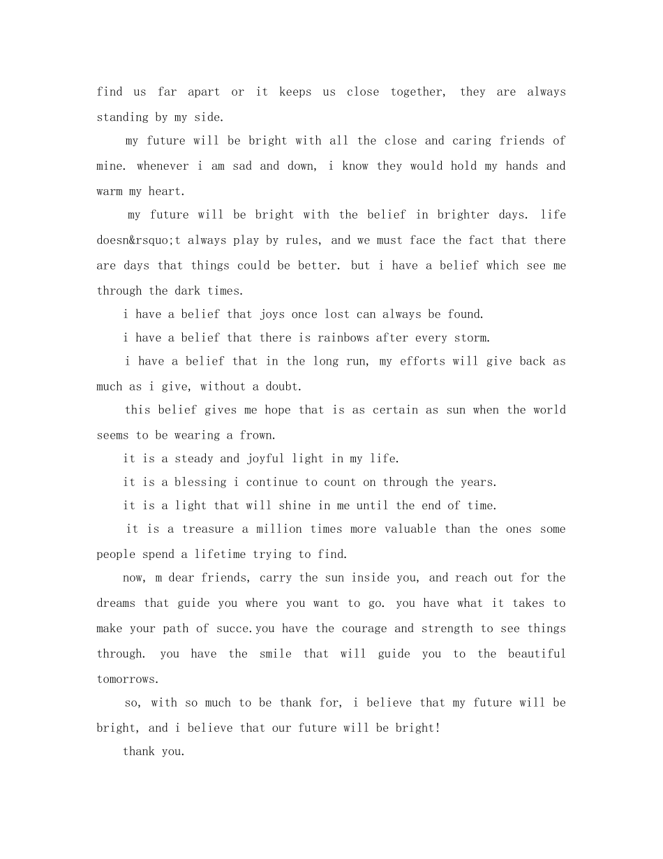 关于课前三分钟英语演讲稿 _第2页